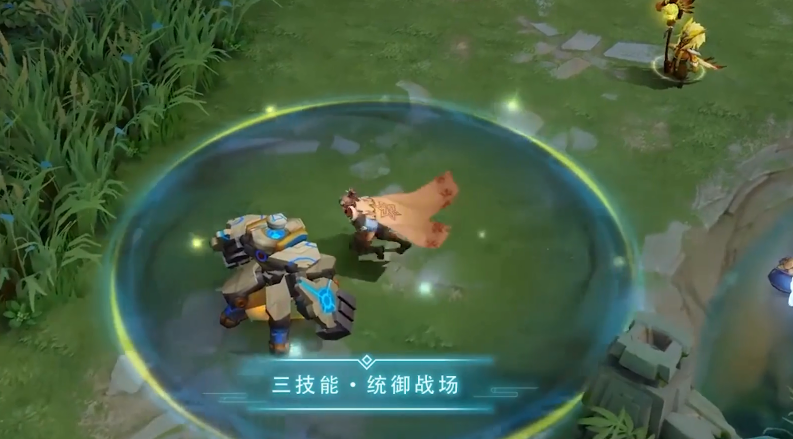 王者荣耀刘邦夺宝奇兵皮肤怎么样 S19夺宝奇兵皮肤特效展示