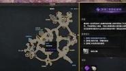 命运方舟二次觉醒任务怎么做 任务完成方法