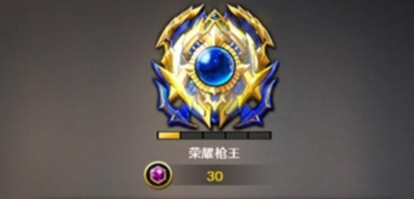 cf手游段位有哪些 段位排行顺序分享