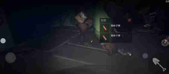 代号超自然大熊怎么打 大熊打法攻略
