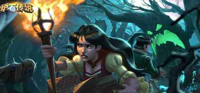 炉石传说军衔等级有哪些 军衔等级排序分享