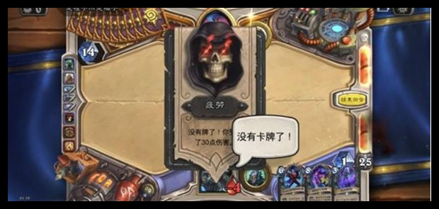 炉石传说深暗领域爆牌DK怎么搭配