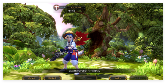 龙之谷狂战士和月之领主哪个厉害