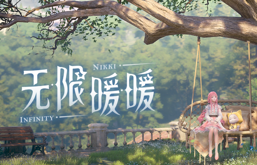 无限暖暖花愿镇雕像在什么位置 花愿镇雕像位置分享