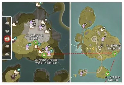 无限暖暖石树田无人区服装宝箱在哪