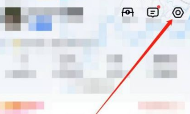 高德导航如何投屏到汽车上 高德导航投屏设置