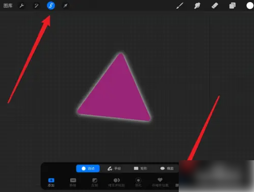 procreate怎么描边 procreate描边方法