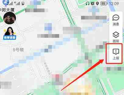 腾讯地图怎么标注店铺位置 腾讯地图标注自己店铺位置方法