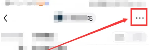 百度贴吧app只看楼主在哪 百度贴吧app只看楼主设置