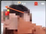 快手极速版提示第三方已绑定 快手极速版提现时出现第三方账号已经绑定过其他账号