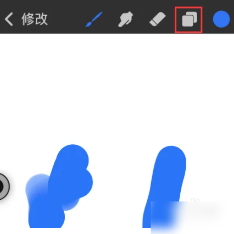 procreate绘画如何调整透明度