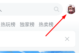 taptap切换语言教程 taptap怎么切换语言