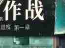 异象回声狼魂权限卡怎么获得 狼魂权限卡获取方法
