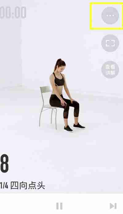 keep运动的时候怎么关闭背景音乐 keep怎么关闭运动时的背景音乐