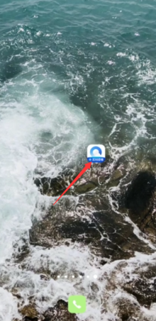 qq浏览器怎么创建文件 qq浏览器创建文件方法