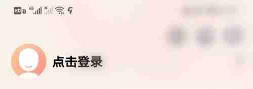 九游怎么找回以前的号 在九游app找回以前账号