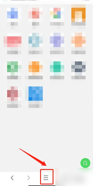 alook倍速播放怎么设置 alook倍速播放设置方法