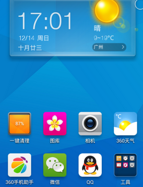 360天气插件怎么设置 360天气桌面显示方法