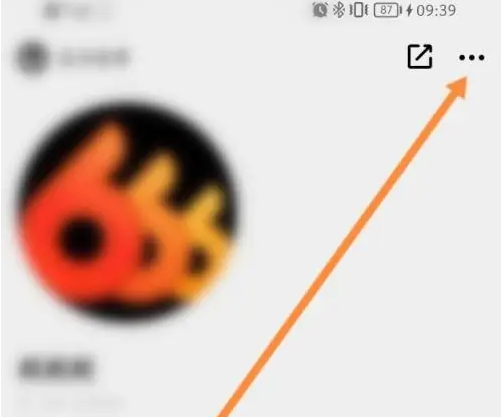公路商店app删除浏览记录 公路商店app删除浏览记录教程