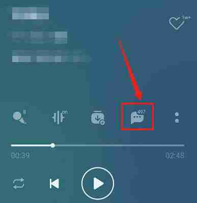 QQ音乐歌曲怎么评论 QQ音乐歌曲评论方法