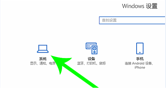 Win10怎么轉(zhuǎn)移C盤文件 Win10轉(zhuǎn)移C盤文件教程