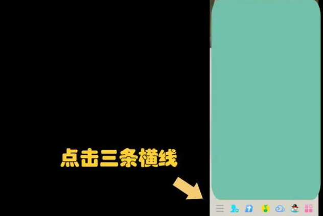 qq文件在哪个文件夹 qq文件存放文件夹位置介绍