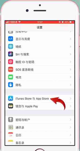 qq阅读连续包月怎么取消 qq阅读连续包月取消方法