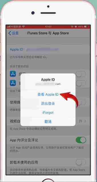qq阅读连续包月怎么取消 qq阅读连续包月取消方法