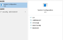 Win10飞行模式是灰色的不能上网怎么解决 Win10飞行模式是灰色的不能上网解决办法