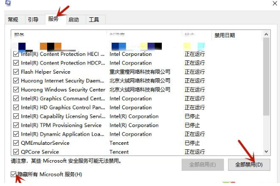 Win10飞行模式是灰色的不能上网怎么解决 Win10飞行模式是灰色的不能上网解决办法