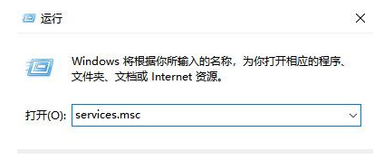 Win10飞行模式是灰色的不能上网怎么解决 Win10飞行模式是灰色的不能上网解决办法