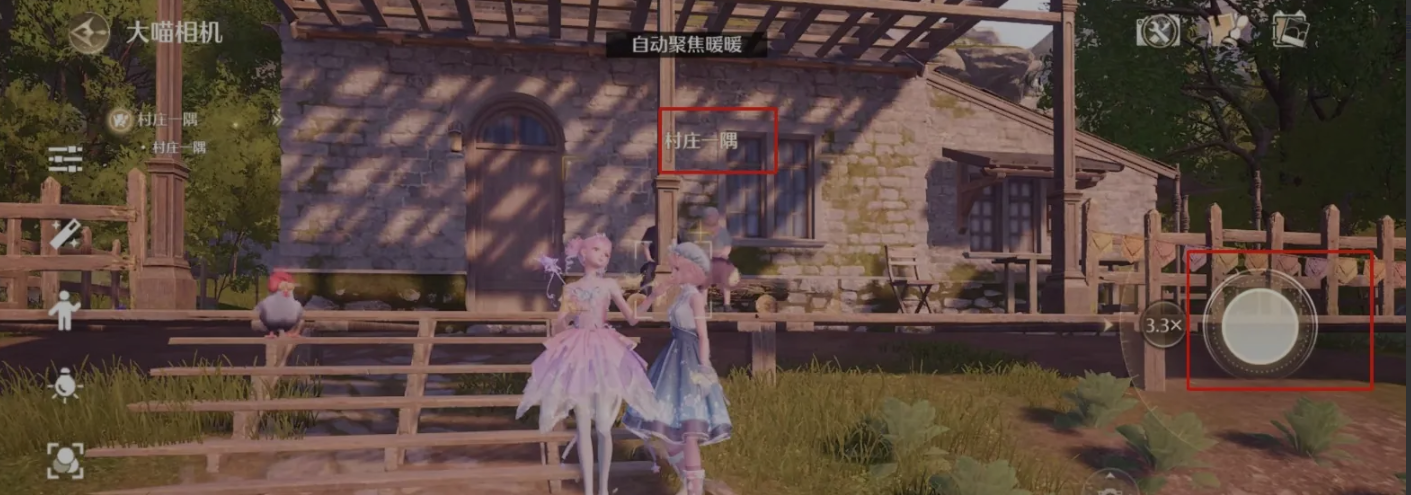 无限暖暖世界巡游31号拍照打卡点在哪 无限暖暖世界巡游31号拍照打卡点详细位置介绍