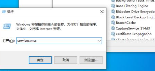 win10找不到defender安全中心怎么办 win10找不到defender安全中心解决方法 - 小浪资源网