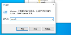 win10找不到defender安全中心怎么办 win10找不到defender安全中心解决方法