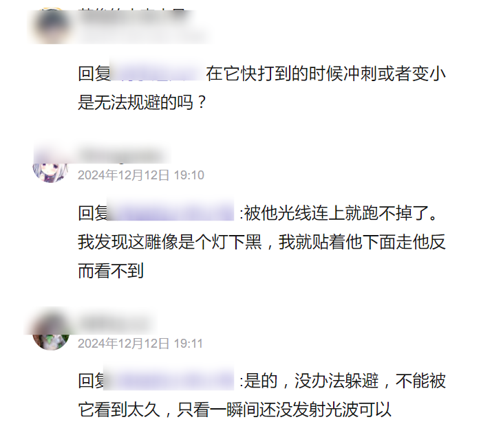 无限暖暖发射爱心的雕像如何通关 发射爱心的雕像通关方法