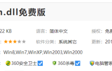 win10系统jvm.dll丢失怎么办 win10系统jvm.dll丢失解决方法
