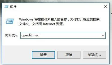 Win10操作中心不见了怎么办 Win10操作中心不见了解决方法