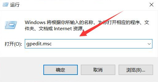 Win10无法管理员运行cmd怎么办 Win10无法管理员运行cmd解决方法