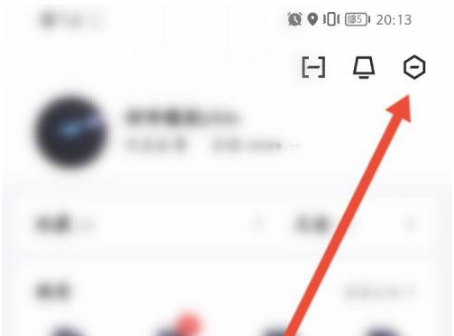 95分app怎么退货 95分app退货退款教程