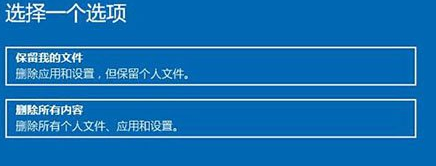 win10存在受損的安裝文件怎么辦 win10系統文件受損解決方法