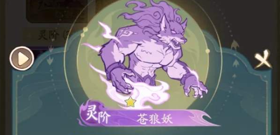 寻道大千平民玄阶法象哪个好 平民玄阶法象选择推荐