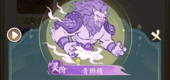 寻道大千平民玄阶法象哪个好 平民玄阶法象选择推荐
