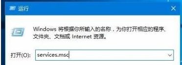 win10打印文件出現掛起怎么辦 win10打印文件出現掛起解決方法