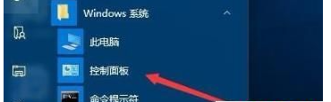 win10打印文件出現掛起怎么辦 win10打印文件出現掛起解決方法