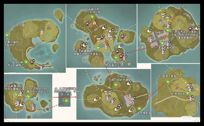 无限暖暖石树田无人区服装宝箱在什么位置 石树田无人区服装宝箱位置分享