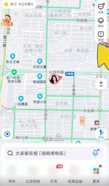 腾讯地图如何标注自己店铺位置 添加标注自己店铺所在位置方法图文教程