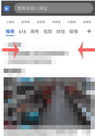 鸿蒙系统如何同时开启两个应用