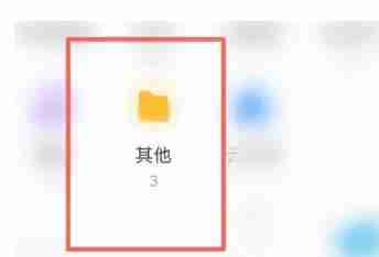 qq浏览器怎么把多个文件压缩成一个文件 qq浏览器压缩文件方法