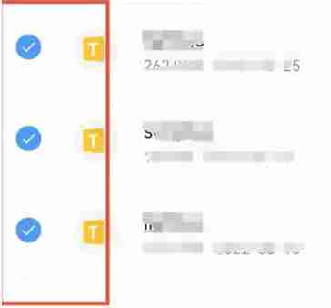 qq浏览器怎么把多个文件压缩成一个文件 qq浏览器压缩文件方法