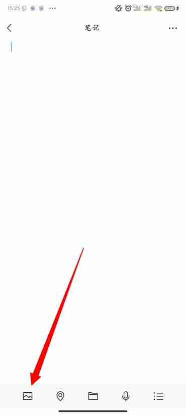 微信怎么发长视频到朋友圈 vx发送长视频到朋友圈方法图文教程